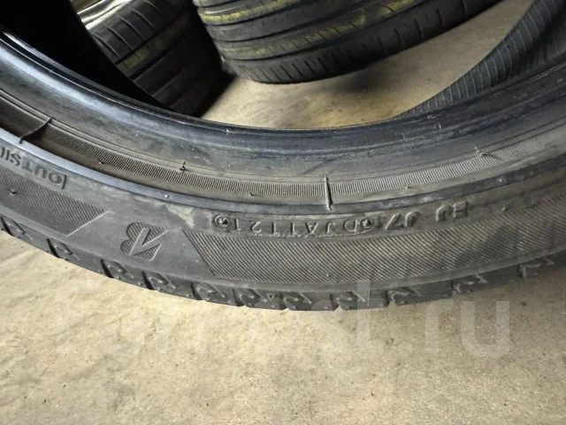Bridgestone Regno GR001. ������, 2021 ���, �/�, ����� 5 % ����