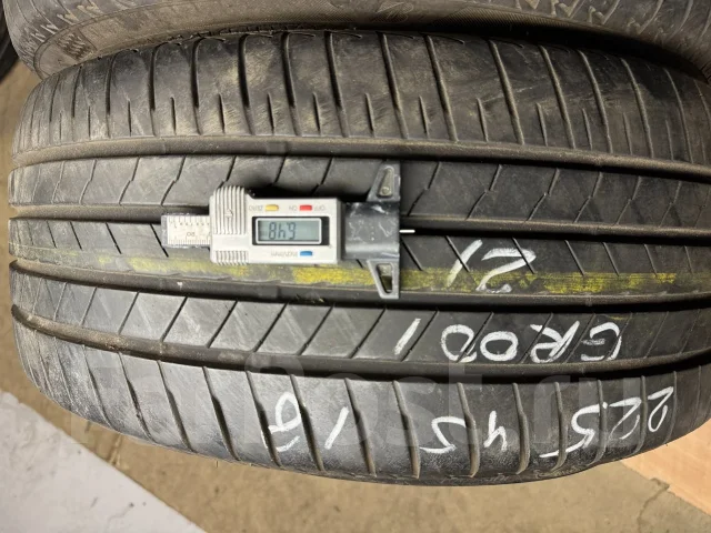 Bridgestone Regno GR001. ������, 2021 ���, �/�, ����� 5 % ����