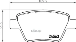 ������� ��������� Skoda Octavia 04-/Superb 08-/VW Caddy/Touran 10- ������ Textar ���. 2456303 2456303 ����