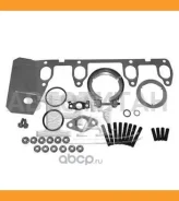 ����������� ���������������� ����������� /AUDI: A3 (8P1) 1.9 03-10, A3 (8PA) 1.9 04-10, SEAT: Altea (5P1) 1.9 04-, LEON (1P1) 1.9 05-10, Toledo III (5...