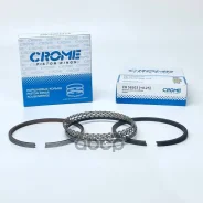�������� ��������� ����� �� 4 ���. +025 QR25DE QR25DE Crome ���. CR 58203 025 CR58203025 ����
