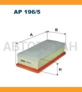 ������ ��������� AP196/5 AP1965 ����