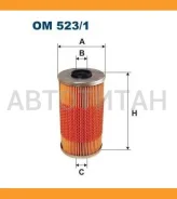 ������ �������� [��������] OM5231 ����