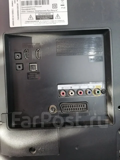 Samsung UE32EH5000. LED ����