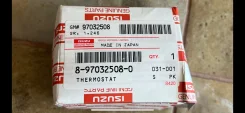 8-97032-508-0 76.5� �������� � ������� ��������� Bighorn UBS25 8-97032-508-0 ����