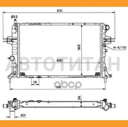 �������� ������� ���������� OPEL Zafira 2.0D 99- 53898 ����