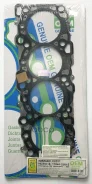 ��������� ��� CD20T (HG757-S) CD20T 96- OEM Genuine Gasket ���. 11044-2J615 S 110442J615S ����