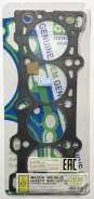 ��������� ��� B6-D, B6-ZE (HG517-G) B6D, B6ZE 94-99 OEM Genuine Gasket ���. B6DC-10-271 G B6DC10271G ����