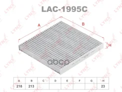 ������ �������� �������� FAW Bestune T77 1.5 160 �. �. 2021 - LYNXauto ���. LAC1995C LAC1995C ����