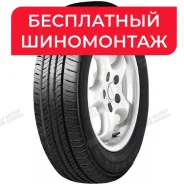 Maxxis MP-10