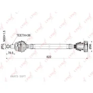 ������ � ����� | ����� ���� | Lynxauto CD1220 CD1220 ����