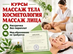 �������� ���� ������ ���� � ������� ����