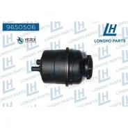 ����� �������������� MB/BMW 3(E30/E36/E46/E90) Longho 9650506 9650506 ����