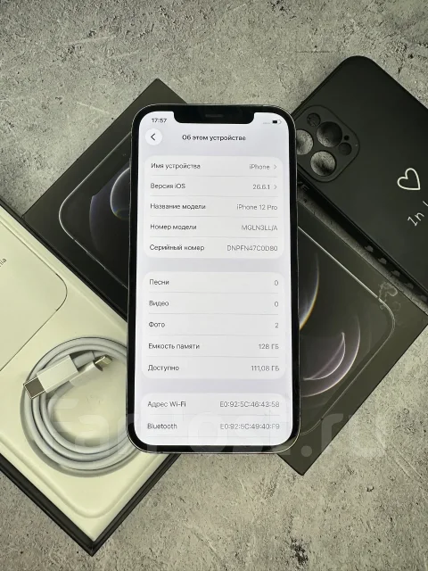 Apple iPhone 12 Pro. �/�, 128 ��, ����� ����