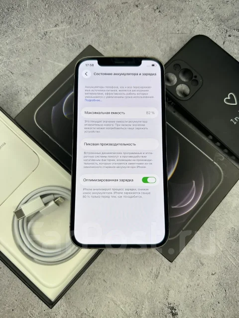 Apple iPhone 12 Pro. �/�, 128 ��, ����� ����