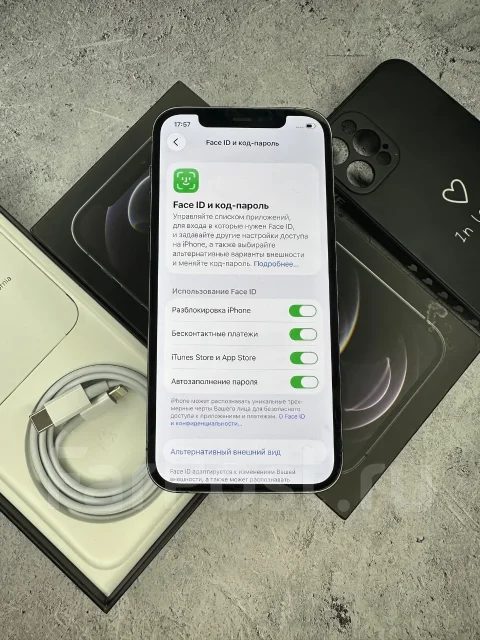 Apple iPhone 12 Pro. �/�, 128 ��, ����� ����