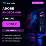 Adobe Photoshop. ����