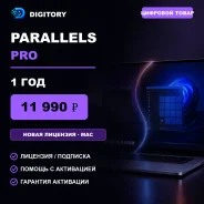 Parallels. ����