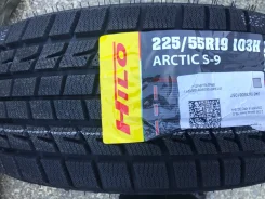 Hilo Arctic S9. ������, ��� �����, 2026 ���, ����� ����