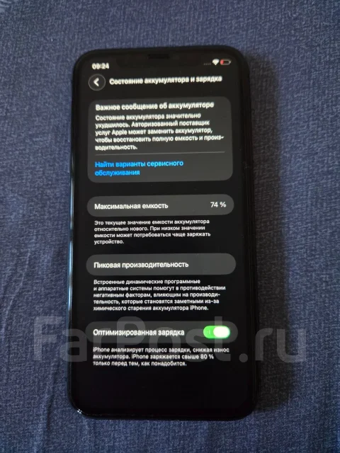 Apple iPhone 11. �/�, 64 �� ����