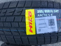 Hilo Arctic S9. ������, ��� �����, 2026 ���, ����� ����