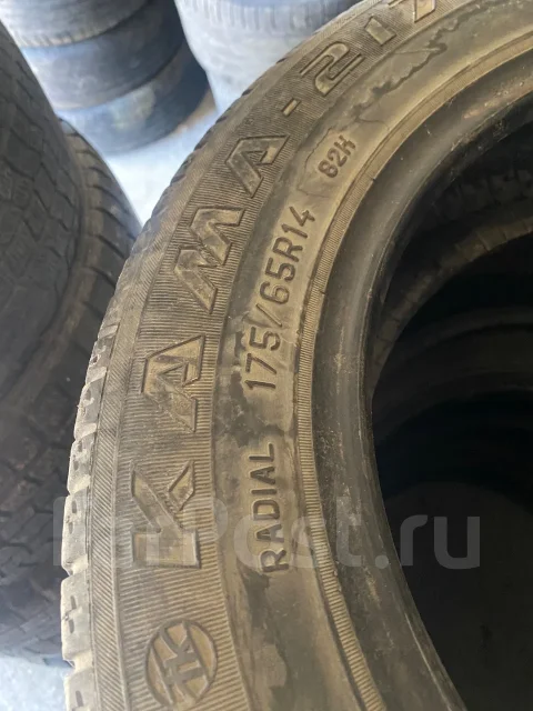 ���� Trail. ������, 2021 ���, �/�, ����� 15 % ����