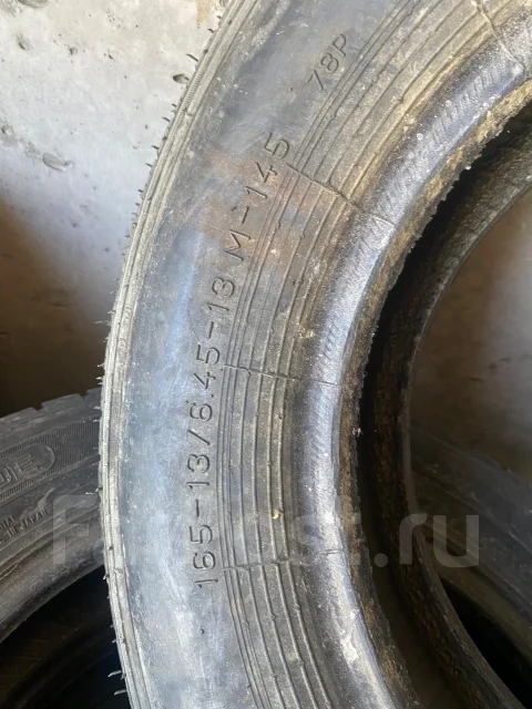 ���� Trail. ������, 2022 ���, �/�, ����� �� 5 % ����