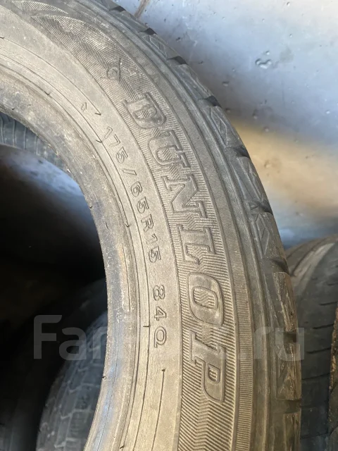 Dunlop Rover. ������, ��� �����, 2021 ���, �/�, ����� 10 % ����