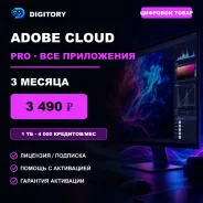 Adobe. ����