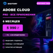 Adobe. ����