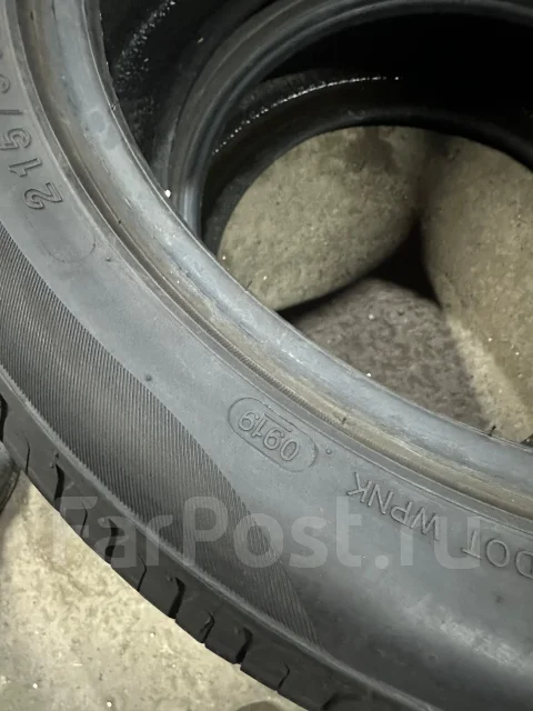 Wanli H-220. ������, �/�, ����� 5 % ����