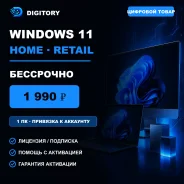 Microsoft Windows 11. ����