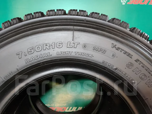 Bridgestone W910. ������, ��� �����, 2019 ���, �/�, ����� �� 5 % ����