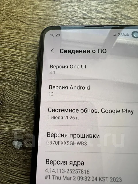 Samsung Galaxy S10e. �/�, 128 ��, ����� ����