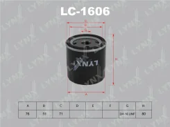 ������ �������� LC1606 LYNXauto LC1606 ����