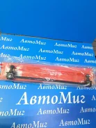 ���� ��������� ������������� 48820-52030 CTR Atlto1058 CLT-69 48820-52030 ����
