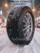 Compasal IceMaster. ������, ��� �����, 2025 ���, ����� ����