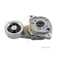 ���������� ������������� ����� Sufix FP-2073 FP2073 ����