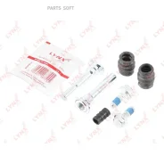 ����������� ������������ ���������� �������� Lynxauto BC2026 BC2026 ����