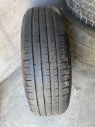 Toyo 800 Plus. ������, 2024 ���, �/�, ����� 5 % ����
