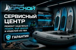 ������ ����� ���. ����