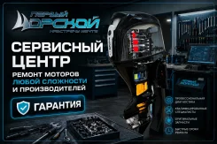 ������ �������� �������. ����