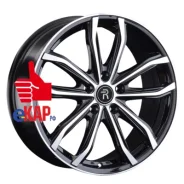 Replay LX117