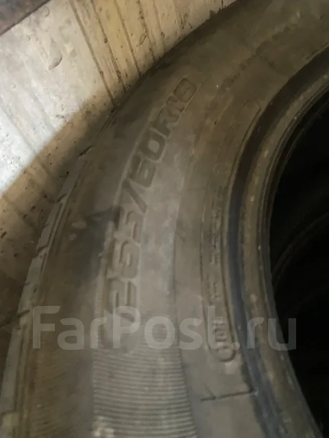 Fortuna. ������, 2016 ���, �/�, ����� 50 % ����