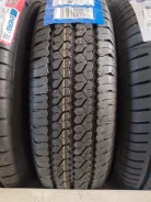 Compasal Vanmax. �����������, 2026 ���, ����� ����