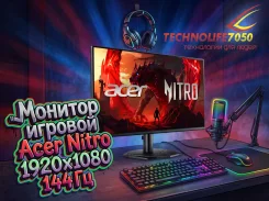 Acer. 27", ���������� �� (LCD, LED, QLED) ����