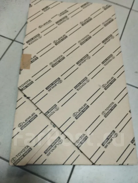 ����������� ��������� 1SZ-FE 0411197403 ����