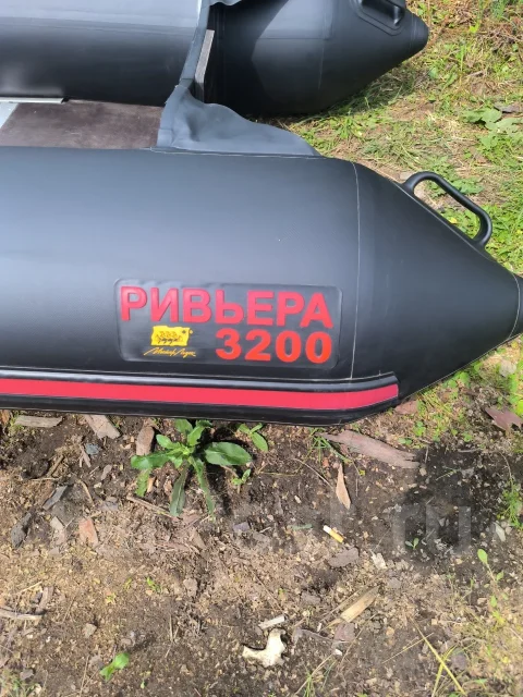 ������ ����� ������� 3200 �. ����� 3��., ��������� ���������, 9��.�. ����