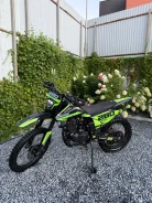 Sharmax Sport 280. 250����. ��., ��������, ��� ��� ����