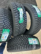 Rauffan Snowmaster S2. ������, ����������, 2026 ���, ����� ����